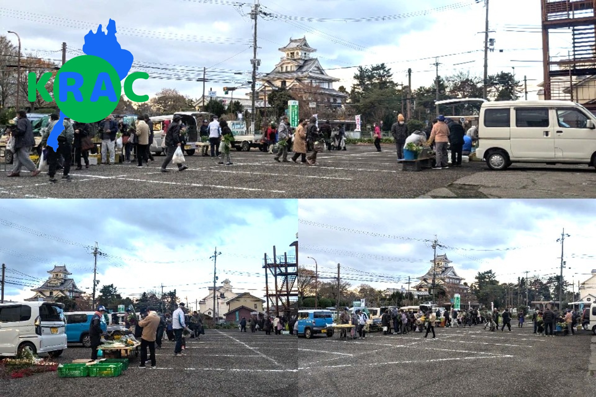 2024日曜朝市「止市」の様子