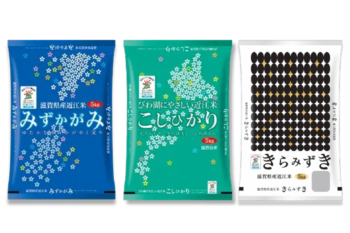 令和３年産米コシヒカリ保冷庫保存近江米２５キロはうまい❗ 2025年産米 食味ランキング